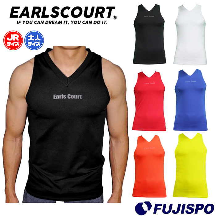 フジスポ楽天市場店 ネット通販