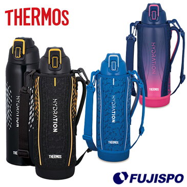 サーモス 真空断熱 スポーツボトル THERMOS 【サッカー・フットサル】 アクセサリ 水筒 ドリンク ボトル 1.5L ハンディポーチ ストラップ 保冷 水分補給 学校 部活 運動 (FHT1501F)