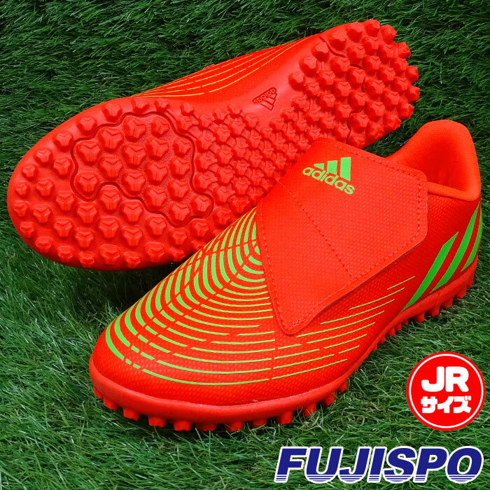 フジスポ楽天市場店 通販セール