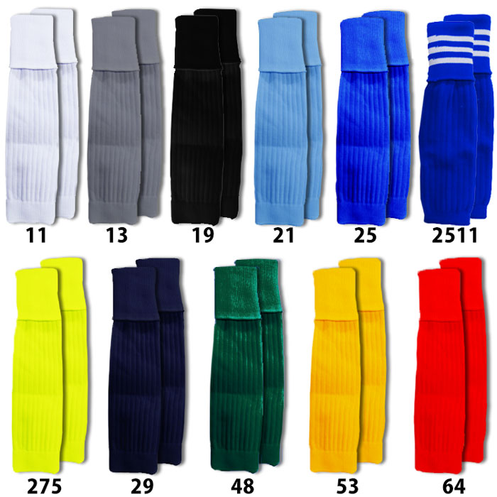 カーフストッキング (無地) FUJISPO 【サッカー・フットサル】 アクセサリ 大人 メンズ レディース ジュニア キッズ 子供 ソックス 靴下 セパレート ストッキング 無地 (SGS3100K)【ゆうパケット発送※お届けまでに1週間程かかる場合があります】通販 サッカー 用品 セール