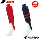 エスエスケイ ジュニア レギュラーカットストッキング リブ編み SSK 【野球・ソフト】 野球用品 ストッキング ソックス 少年野球 ジュニア (YA2210J...