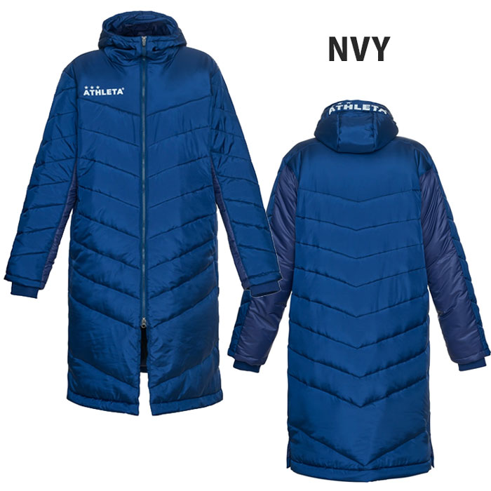 アスレタ ジュニア ベンチコート ATHLETA 【サッカー・フットサル】 ウェア 子供 キッズ ロングコート アウター 中綿 防寒 秋冬 スポーツ 試合 観戦 (04150J)通販セール サッカー 用品 セール