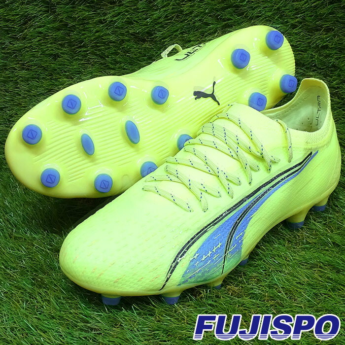 プーマ ウルトラ アルティメット HG/AG puma 【サッカー・フットサル】 シューズ サッカースパイク 大人 メンズ 天然芝 人工芝 土 ultra フィジーライト×パリジャンナイト (106896-01)[pu2207]