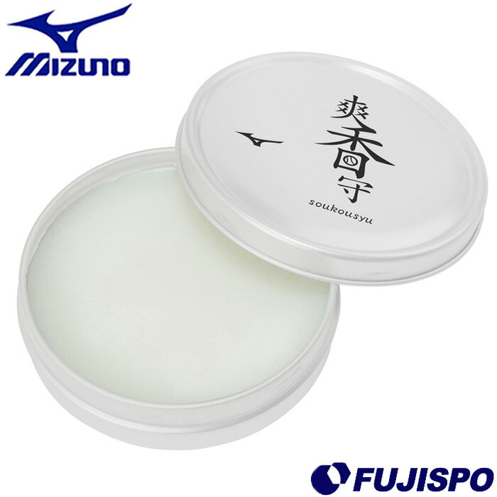 ミズノ 爽香守 撥水ストロングオイル mizuno 【野球・ソフト】 野球用品 グラブオイル ワックス 保革 ..