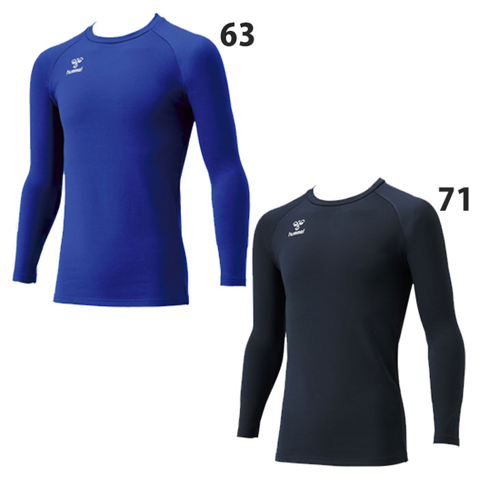 ヒュンメル ジュニア あったか丸首インナーシャツ hummel 【サッカー・フットサル】 ウェア キッズ 子供 長袖 インナーシャツ アンダーシャツ 制電 保温 抗菌 (HJP5155C)【ゆうパケット発送になります※お届けまでに1週間程かかる場合があります】格安セール サッカー 用品 セール