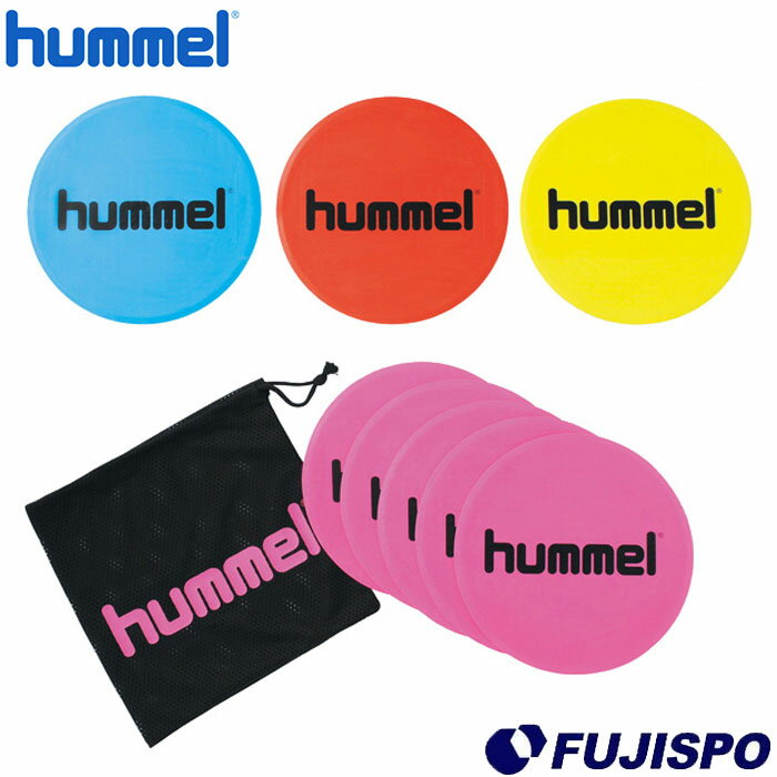 ヒュンメル マーカーパッド 5枚入り hummel 【サッカー・フットサル】 アクセサリ 練習 トレーニング用品 (HFA7004)