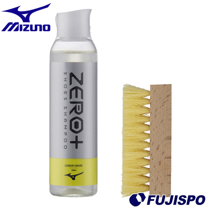 ミズノ ZEROプラス シューズシャンプーキット mizuno 【サッカー・フットサル】 アクセサリ スパイク 手入れ サッカー フットサル メンテナンス用品 ...