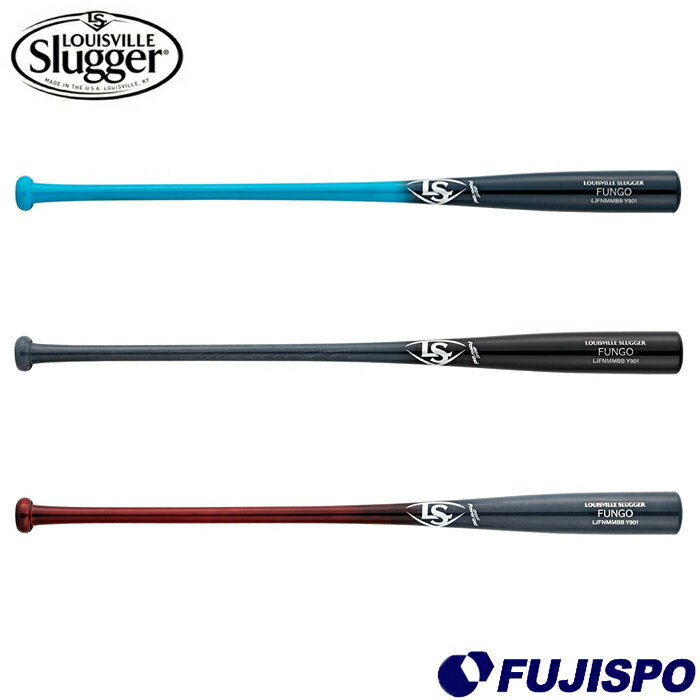 ルイスビルスラッガー 限定 ノックバット ファンゴ Louisville Slugger 【野球・ソフト】 バット ノック用 木製 朴 メイプル (WBL27300)