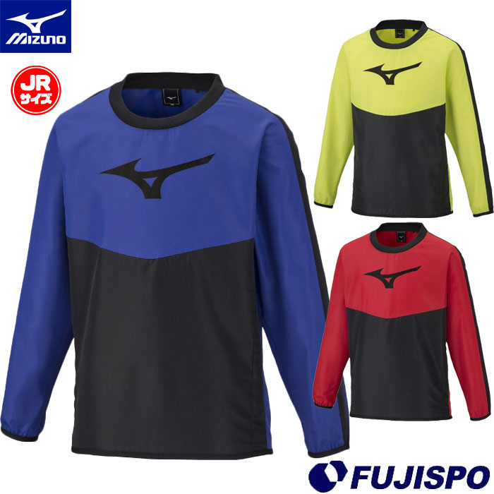 フジスポ楽天市場店 セール