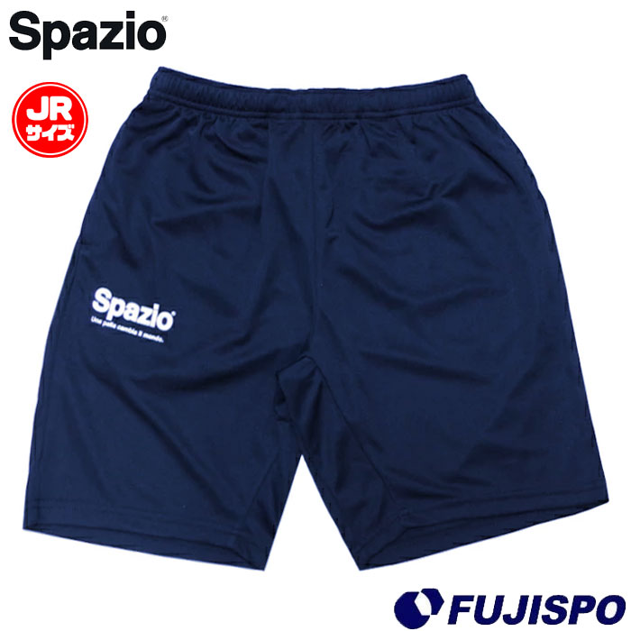 フジスポ楽天市場店 通販