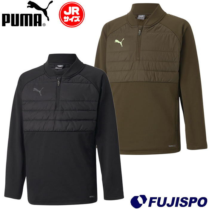 フジスポ楽天市場店 バーゲン