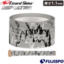リザードスキンズ グリップテープ 1.1mm DSP ULTRA BAT GRIP CAMO Lizard Skins 【野球・ソフト】 野球用品 バットグリップ クッショングリップ バットアクセサリー ウルトラ カモ柄 (DSPUBB131-11)(4)