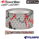 リザードスキンズ グリップテープ 1.1mm DSP ULTRA BAT GRIP CAMO Lizard Skins 【野球・ソフト】 野球用品 バットグリップ クッショングリップ バットアクセサリー ウルトラ カモ柄 (DSPUBB135-11)(4)