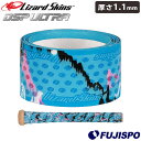リザードスキンズ グリップテープ 1.1mm DSP ULTRA BAT GRIP CAMO Lizard Skins 【野球・ソフト】 野球用品 バットグリップ クッショングリップ バットアクセサリー ウルトラ カモ柄 (DSPUBB145-11)(4)