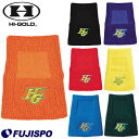 ハイゴールド リストバンド HI-GOLD 野球 ソフト アクセサリ ...(4)