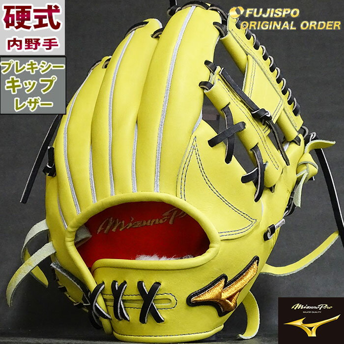 ワールドペガサス WORLD PEGASUS 野球 一般軟式グローブ 内野手 メンズ 硬・軟式GペガサスTOP内野手6 WGN3PT461