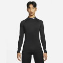 ナイキ NIKE PRO モック タイト L/S トップ NIKE 【サッカー フットサル】 ウェア 大人 メンズ インナーシャツ アンダーシャツ 長袖 フィット 吸汗 速乾 保温 軽い (DD1987-010)【ゆうパケット発送になります※お届けまでに1週間程かかる場合があります】