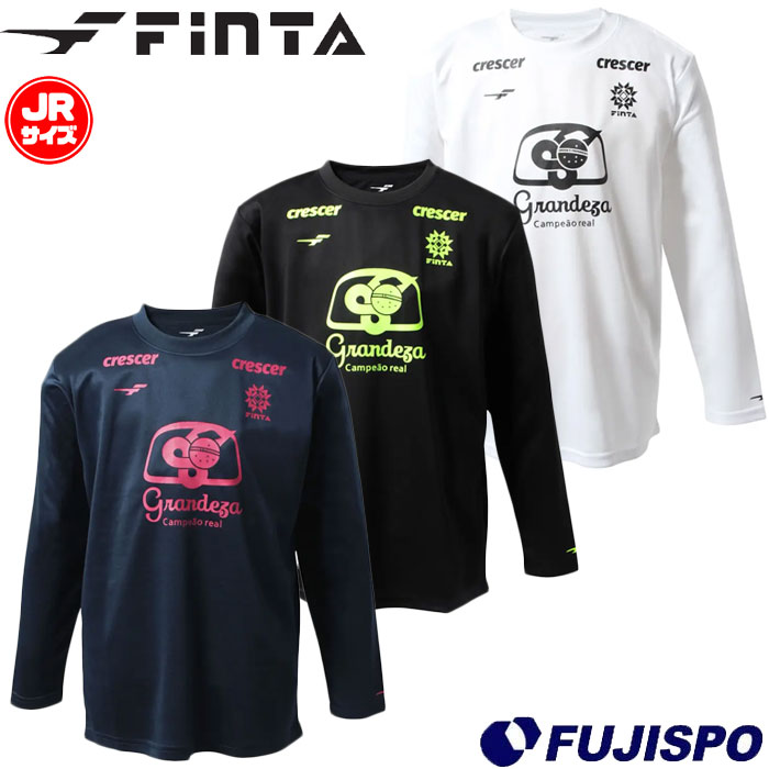 フジスポ楽天市場店 通販