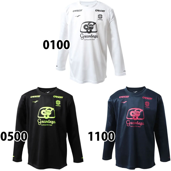 フィンタ ジュニア GDZ L/S プラクティスシャツ Finta 【サッカー・フットサル】 ウェア 子供 キッズ Jr 長袖 プラシャツ ロング Tシャツ ロンT 練習 トレーニング (FT8852)【ゆうパケット発送※お届けまでに1週間程かかる場合があります】安売り サッカー 用品 セール