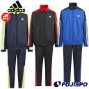 アディダス YBウーブンスーツ adidas 【サッカー・フットサル】 ウェア ジュニア 少年 ジャージ 上下セット トレーニングウェア 長袖 ロングパンツ フ...
