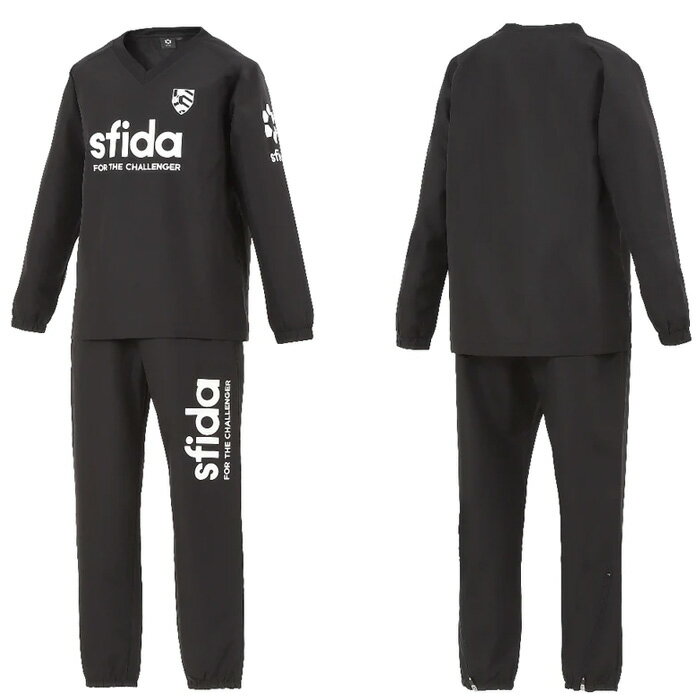 スフィーダ ジュニア Challenger ウインドスーツセット sfida 【サッカー・フットサル】 ウェア キッズ Jr ピステ 上下セット 長袖 ロングパンツ 軽量 撥水 (SA22523JR)【ゆうパケット発送になります※お届けまでに1週間程かかる場合があります】バーゲン サッカー 用品 セール
