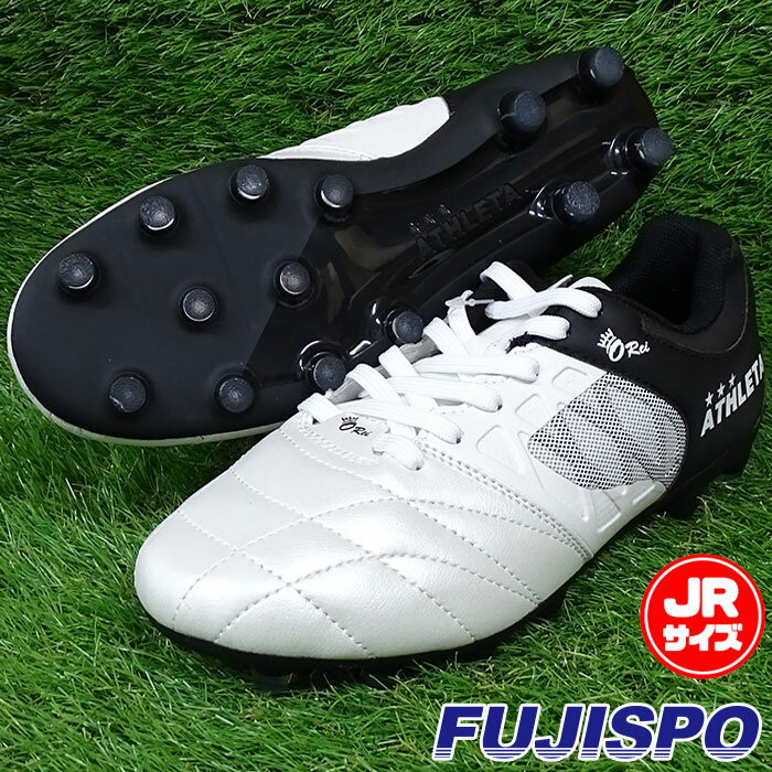 フジスポ楽天市場店 通販