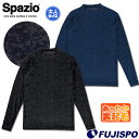 スパッツィオ 裏起毛 デジカモ インナーシャツ spazio ウェア 大人 メンズ レディース 長袖 フィット シャツ ストレッチ フィットインナー 冬 あたた...