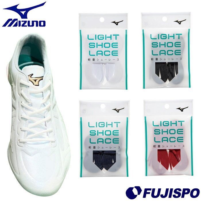 ߥ ̥塼졼 ʿ 4mm mizuno 塦եȡ  ɳ Ҥ 塼 ѥ (11GZ2120)...