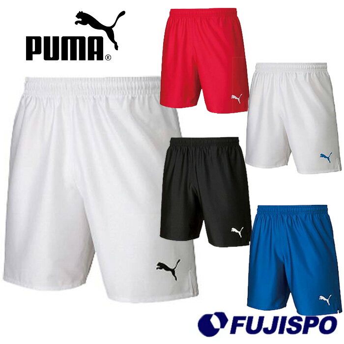 プーマ LIGA ゲームパンツ コア puma 