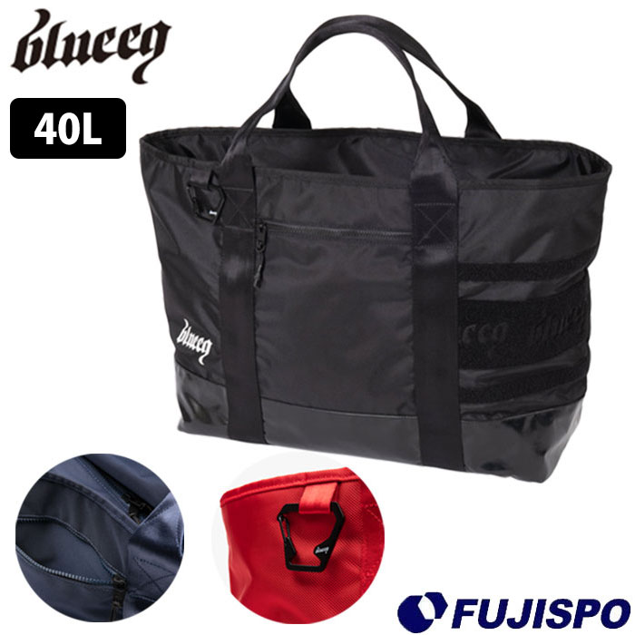 uCN ATHLETE TOTE BAG 40L blueeq y싅E\tgz obO ΂ obO g[gobN K   g[jO e (BQB-00016)