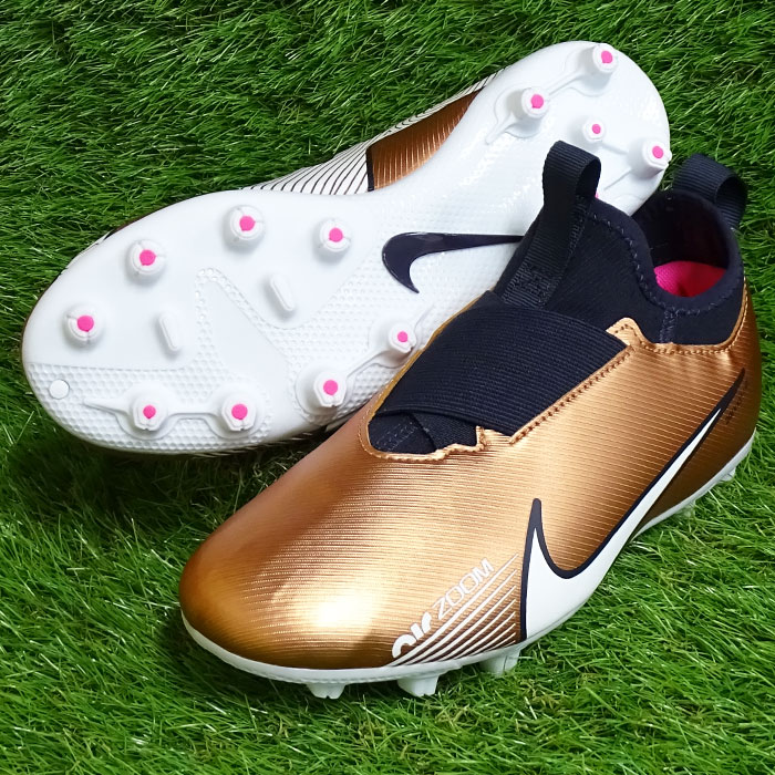 ナイキ ジュニア ズーム マーキュリアル ヴェイパー 15 アカデミー HG NIKE 【サッカー フットサル】 シューズ ジュニア サッカースパイク 子供 キッズ Jr 天然芝 土 ハードグラウンド Mercurial メタリックコッパー×メタリックコッパー (DR6045-810)