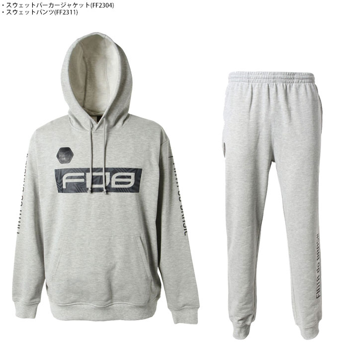 フィンタ 福袋 2023 ジュニア セット G Finta 【サッカー・フットサル】 ウェア 子供 キッズ Jr プラクティスシャツ プラシャツ ジャージ ジャケット パンツ スウェット 上下セット セットアップ トレーニング (FT7603G)安売り サッカー 用品 セール