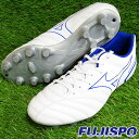 【アウトレット】ミズノ モナルシーダ NEO II SELECT mizuno 【サッカー・フットサル】 シューズ サッカースパイク 大人 メンズ ユニセックス 天然芝 人工芝 土 グラウンド ワイド MONARCIDA ネオ 2 セレクト ホワイト×ブルー (P1GA222525)【mm2202】