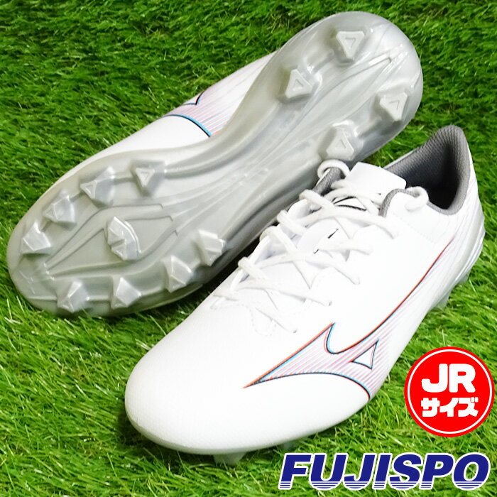 ミズノ アルファ SELECT Jr MD mizuno 【サッカー フットサル】 シューズ ジュニア サッカースパイク 子供 キッズ Jr 天然芝 人工芝 土 α セレクト ホワイト (P1GB236509)