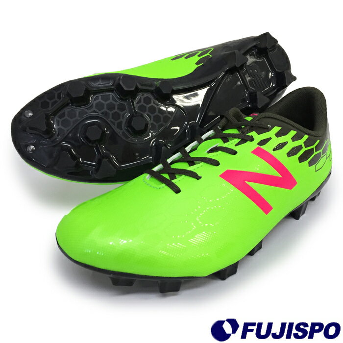 VISARO CONTROL HG 2E / ビサロ CONTROL HG 2E(MSVRCHEM2E)ニューバランス サッカースパイク ライム×ミリタリー【ニューバランス/New Balance】