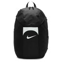 ナイキ アカデミー チーム バックパック (30L) NIKE 【サッカー・フットサル】 バッグ リュックサック バッグ かばん 収納 練習 試合 (DV0761-011)