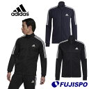 アディダス 31 MSERENOTRACKTOP adidas 【サッカー・フットサル】 ウェア 大人 メンズ ジャージ 長袖 フルジップ トレーニングウェア ...