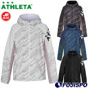 アスレタ ジュニア ストレッチ トレーニングジャケット ATHLETA 【サッカー・フットサル】 ウェア ジャージ キッズ 子供 Jr ジャケット (04151J)