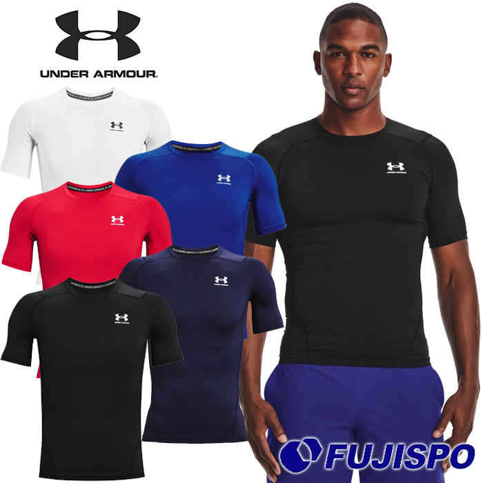 アンダーアーマー UAヒートギアアーマー ショートスリーブ シャツ UNDERARMOUR ウェア アンダーシャツ 半袖 丸首 吸汗速乾 ストレッチ 抗菌防臭 ...
