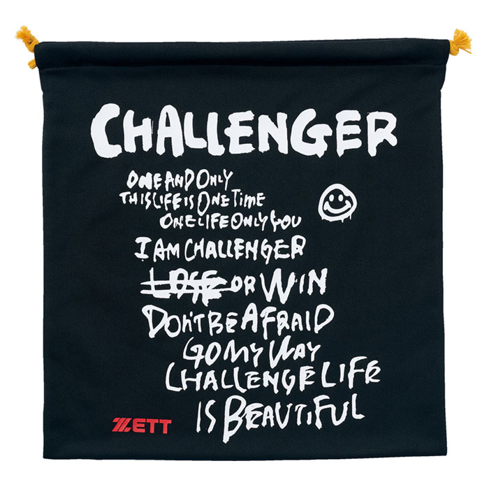 ���å� MOOCHAN �˥å��� ZETT ����塦���եȡ� �Хå� ���ݡ��� ���Ф� ������ ���������� �ޥ���� ���� ���� ��� (BOX23SG)�ڤ椦�ѥ��å�ȯ���ˤʤ�ޤ������Ϥ��ޤǤ�1�������������礬����ޤ���