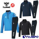 ヒュンメル ジュニア トレーニングハーフジップ &テックパンツ 上下セット hummel 【サッカー・フットサル】 ウェア Jr キッズ 子供 長袖 ロングパン...