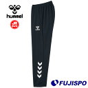 ヒュンメル ジュニア テックパンツ hummel 【サッカー・フットサル】 ウェア Jr キッズ 子供 ロングパンツ トレーニングウェア ストレッチ 吸汗速乾 ...