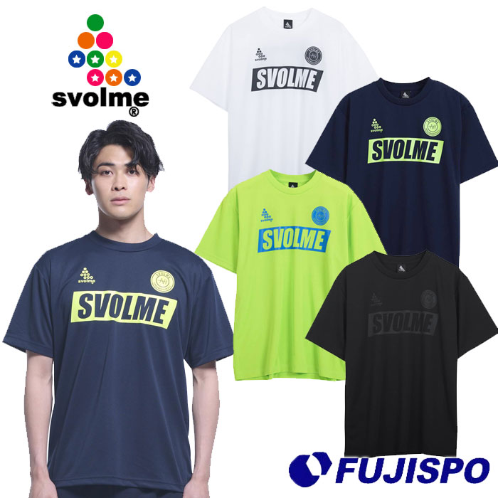 스볼루메 로고 프라 T SVOLME [축구·풋살] 웨어 프랙티스 셔츠 프라셔츠 반소매 맨즈 어른 (122399100)[유 패킷 발송이 됩니다*신고까지 1주일 정도 걸리는 경우가 있습니다]