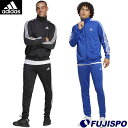 アディダス ベーシック スリーストライプス トリコット トラックスーツ adidas 【サッカー・フットサル】 ウェア ジャージ メンズ 上下セット セットアッ...