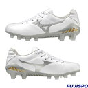 【アウトレット】ミズノ モナルシーダ NEO 2 PRO Jr mizuno サッカー シューズ ジュニア サッカースパイク キッズ 子供 天然芝 人工芝 土 MONARCIDA NEO II PRO Jr ホワイト×シルバー (P1GB232004)