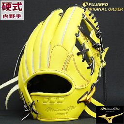 野球 ミズノ 硬式グローブ 硬式 グローブ ミズノプロ オーダーグラブ 坂本勇人5D型 mizuno グラブ 内野 右投げ (M23034009W5362KRNG)