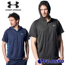 アンダーアーマー UAショートスリーブ フーディー UNDER ARMOUR 【野球・ソフト】 ウェア 半袖 シャツ トレーニングウェア 練習着 メンズ 大人 (1378240)