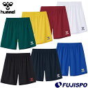 ヒュンメル ゲームパンツ hummel 【サッカー・フットサル】 ウェア プラクティスパンツ メンズ 大人 プラパン 練習 トレーニング (HAG5041P)