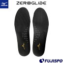 ミズノ ゼログライド カップ インソール mizuno 【サッカー・フットサル】 アクセサリ インソール 中敷き 足裏 足底 大人用 子供用 ジュニア サッカー...