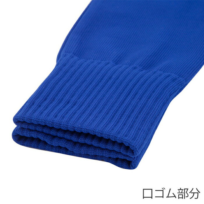 wundou ̵�ϥ��å������å��� 10 �ڥ᡼������󤻡� ���� �եåȥܡ��� ���ȥå��� ��� ��ǥ����� ��˥��å��� ����˥� ���å� �Ҷ� Jr ������